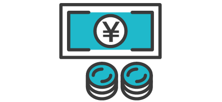 定額だから安心！