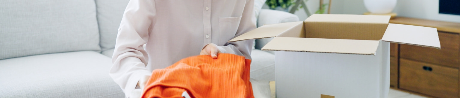 衣類クリーニング コース一覧